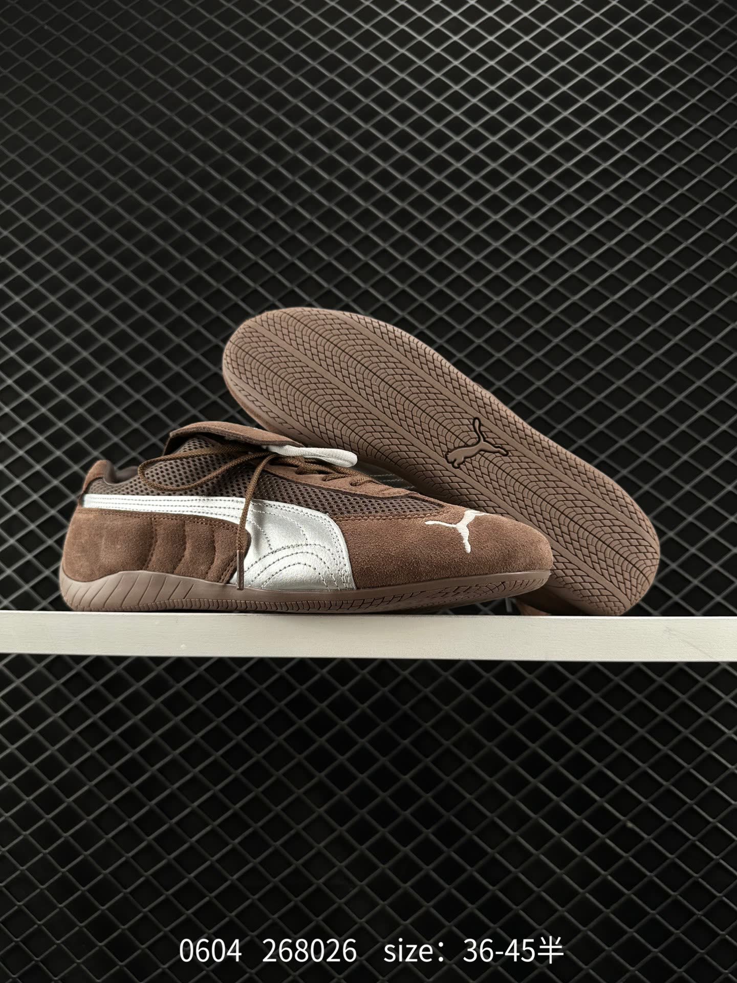Puma Ca Pro Classic